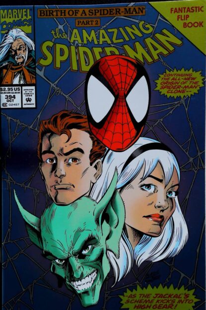 Couverture de AMAZING SPIDER-MAN (1963) #394 - par Mark Bagley - lecubeacomics.com