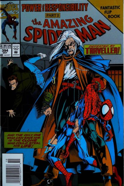 AMAZING SPIDER-MAN (1963) #394 - Marvel - lecubeacomics.com Couverture de AMAZING SPIDER-MAN (1963) #394 - par Mark Bagley - lecubeacomics.com