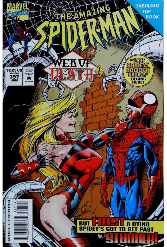 Amazing Spider-Man #397, vue de l'exemplaire