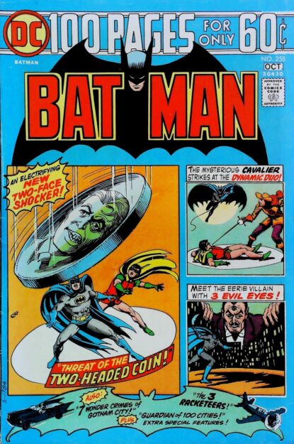 Couverture de BATMAN (1940) #258 - par Nick Cardy - lecubeacomics.com