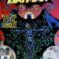 Couverture de BATMAN (1940) #611 - par Jim Lee - lecubeacomics.com