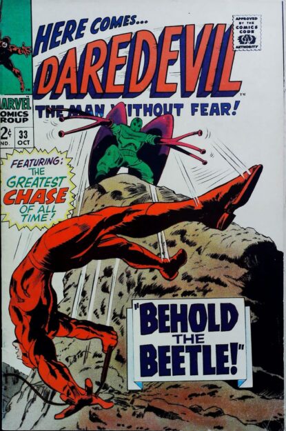 Couverture de DAREDEVIL (1964) #33 - par Gene Colan - lecubeacomics.com