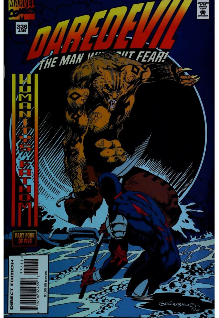 Daredevil #336, vue de l'exemplaire