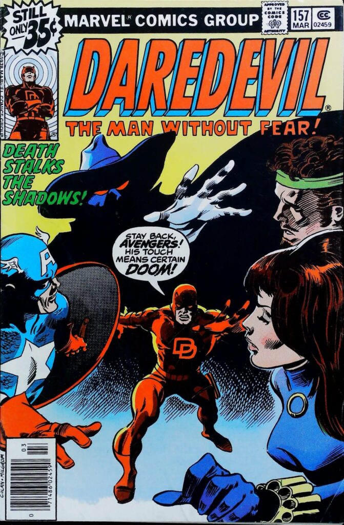 Daredevil #157, vue de l'exemplaire