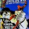 Couverture de DAREDEVIL (1964) #170 - par Frank Miller - lecubeacomics.com