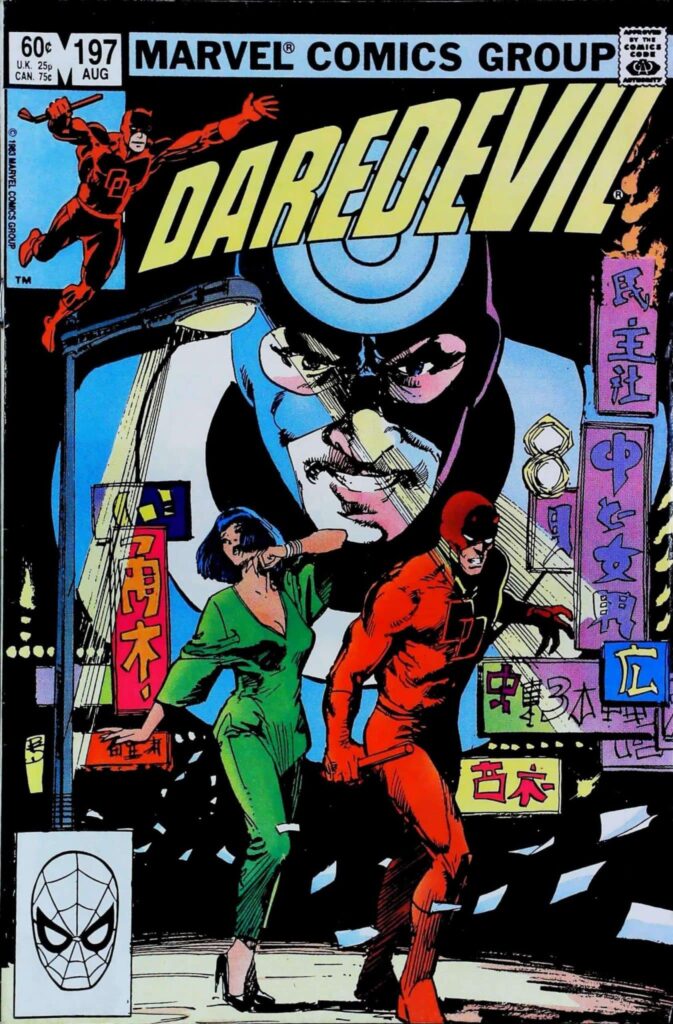 Daredevil #197, vue de l'exemplaire