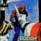 Couverture de DAREDEVIL (1964) #229 - par David Mazzucchelli - lecubeacomics.com