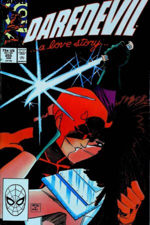 DAREDEVIL (1964) #255 Marvel lecubeacomics.com