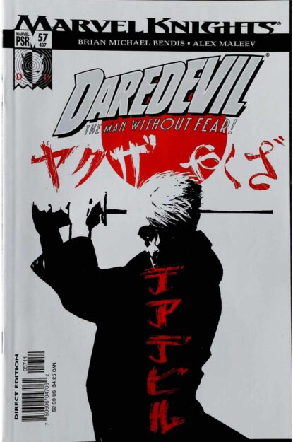 Couverture de DAREDEVIL (1998) #57 - par Alex Maleev - lecubeacomics.com