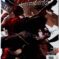 Couverture de DAREDEVIL (1998) #96 - par Marko Djurdjevic - lecubeacomics.com
