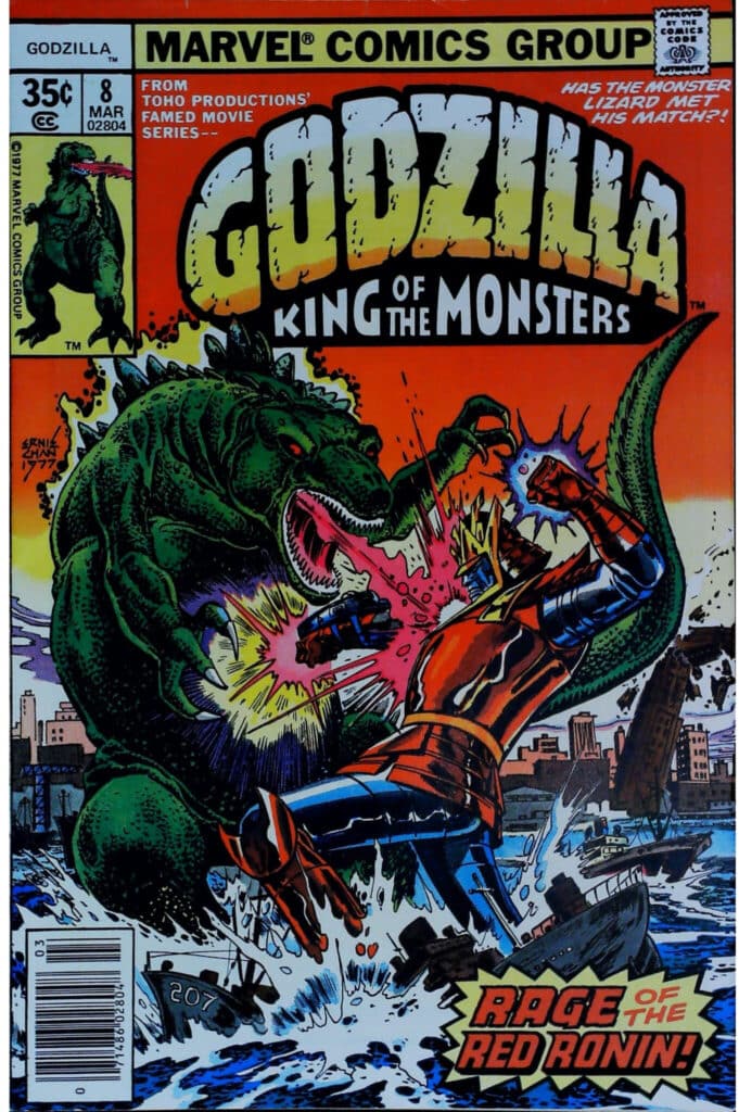 Godzilla #8, vue de l'exemplaire
