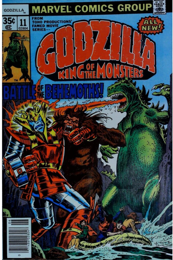 Godzilla #11, vue de l'exemplaire