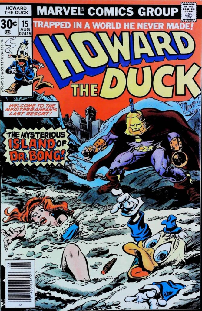 Howard The Duck #15, vue de l'exemplaire