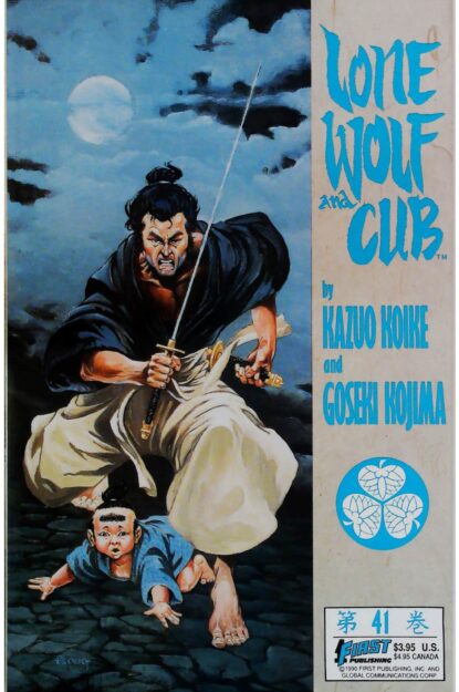 Couverture de LONE WOLF AND CUB (1987) #41 - par Mike Ploog - lecubeacomics.com