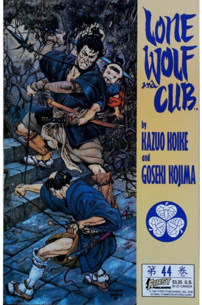 Couverture de LONE WOLF AND CUB (1987) #44 - par Mike Ploog - lecubeacomics.com