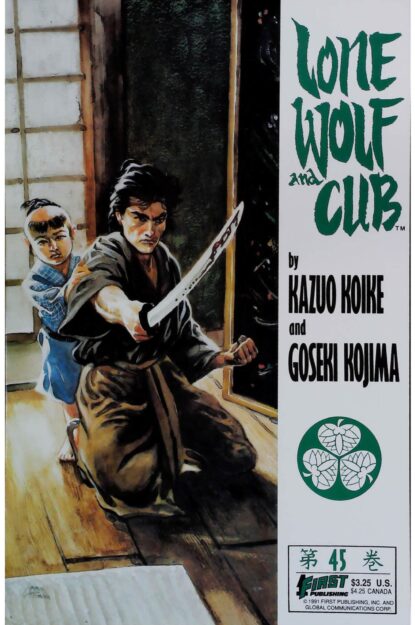 Couverture de LONE WOLF AND CUB (1987) #45 - par Ray Lago - lecubeacomics.com