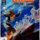 Couverture de STAR WARS : MARA JADE - BY THE EMPEROR'S HAND (1998) #5 - par Kilian Plunkett - lecubeacomics.com