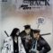 0 - par Frank Miller - lecubeacomics.com