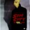 sin-city-that-yellow-bastard-00004-scaled