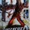 Couverture de STAR WARS : REPUBLIC (1998) #62 - par Brad Anderson - lecubeacomics.com