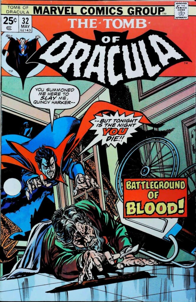 Tomb Of Dracula #32, vue de l'exemplaire
