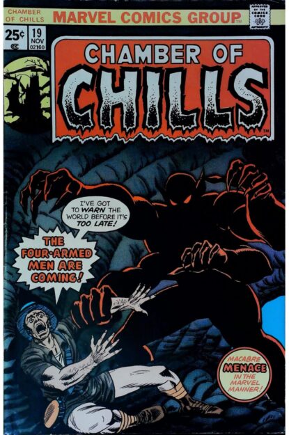 Couverture de CHAMBER OF CHILLS (1972) #19 - par Ron Wilson - lecubeacomics.com