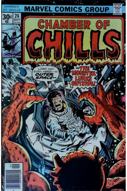 Couverture de CHAMBER OF CHILLS (1972) #24 - par Al Milgrom - lecubeacomics.com