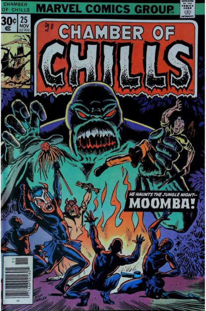 Couverture de CHAMBER OF CHILLS (1972) #25 - par Don Perlin - lecubeacomics.com