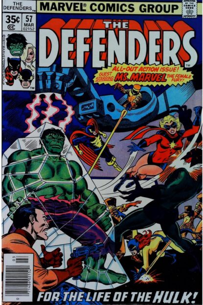 Couverture de DEFENDERS (1972) #57 - par Ed Hannigan - lecubeacomics.com