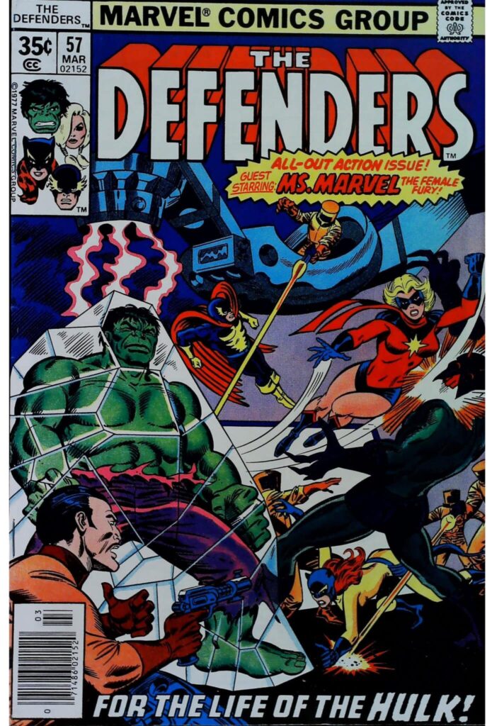 Defenders #57, vue de l'exemplaire