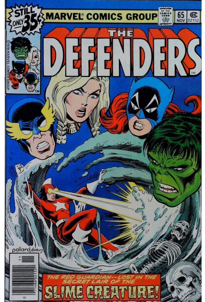 Defenders #65, vue de l'exemplaire