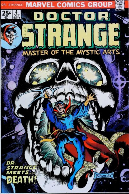 Couverture de DOCTOR STRANGE (1974) #4 - par Frank Brunner - lecubeacomics.com
