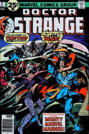 DOCTOR STRANGE (1974) #17 Marvel lecubeacomics.com