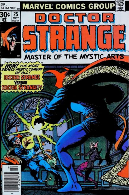Couverture de DOCTOR STRANGE (1974) #25 - par Jim Starlin - lecubeacomics.com