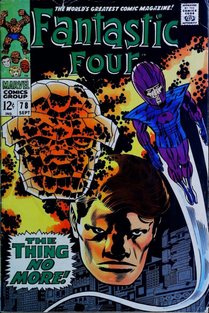 Fantastic Four #78, exemplaire VG/FN 5.0, recto