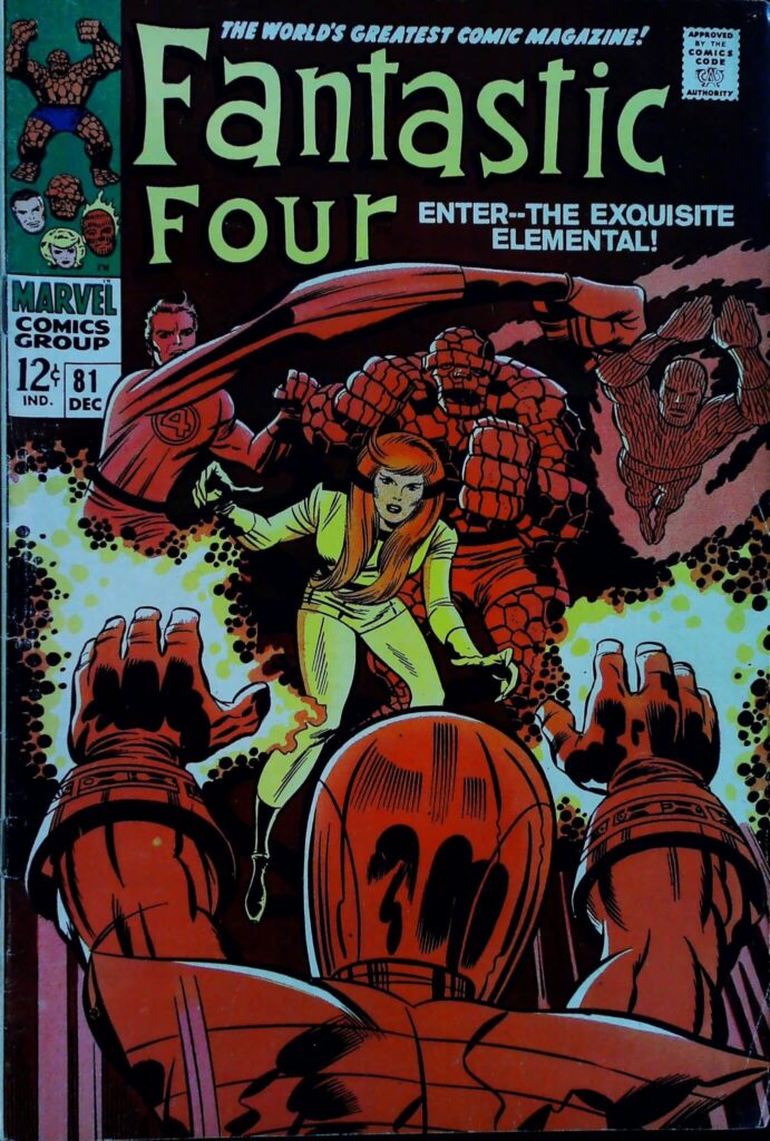Fantastic Four #81, vue de l'exemplaire