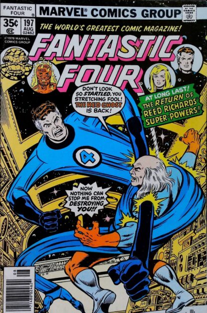 FANTASTIC FOUR (1961) #197 - Marvel - lecubeacomics.com Couverture de FANTASTIC FOUR (1961) #197 - par George Perez - lecubeacomics.com