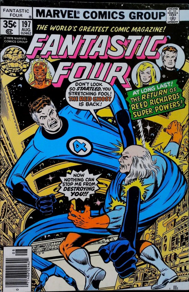 Fantastic Four #197, vue de l'exemplaire