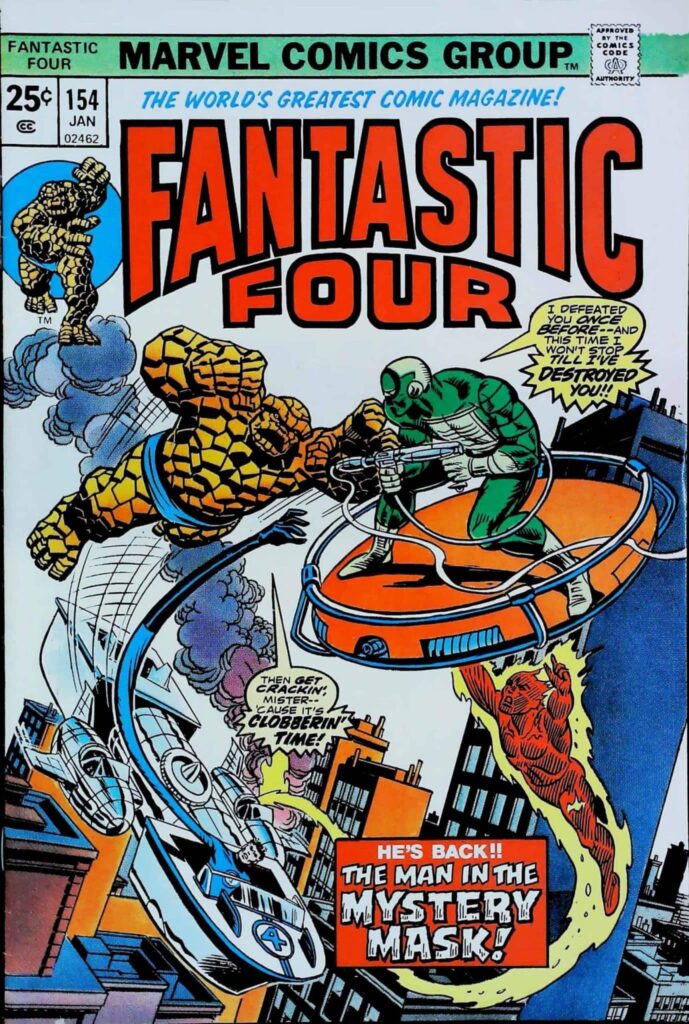 Fantastic Four #154, vue de l'exemplaire