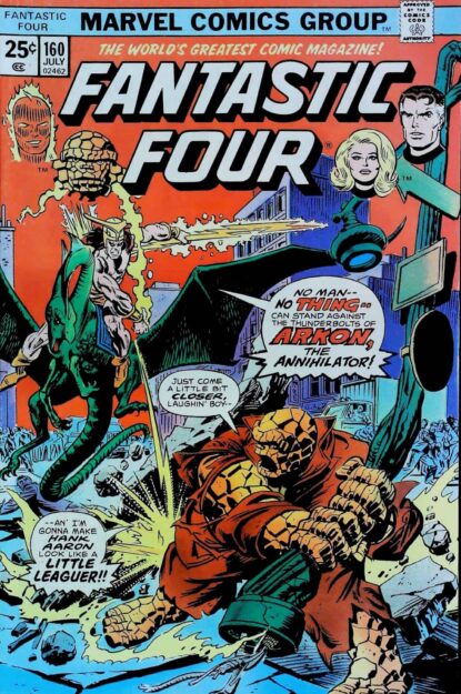 Couverture de FANTASTIC FOUR (1961) #160 - par Gil Kane - lecubeacomics.com