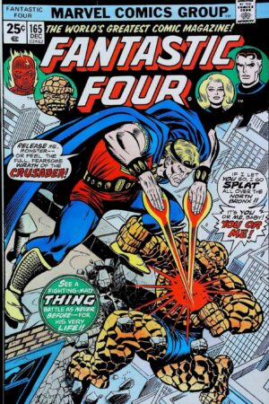 Couverture de FANTASTIC FOUR (1961) #165 - par Joe Sinnott - lecubeacomics.com