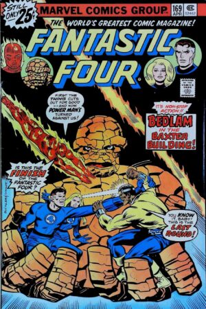 Couverture de FANTASTIC FOUR (1961) #169 - par Joe Sinnott - lecubeacomics.com