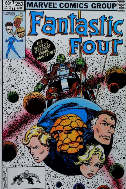 FANTASTIC FOUR (1961) #253 - Marvel - lecubeacomics.com Couverture de FANTASTIC FOUR (1961) #253 - par John Byrne - lecubeacomics.com