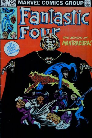 FANTASTIC FOUR (1961) #254 Marvel lecubeacomics.com