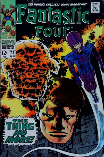 FANTASTIC FOUR (1961) #78 - Marvel - lecubeacomics.com Couverture de FANTASTIC FOUR (1961) #78 - par Jack Kirby - lecubeacomics.com