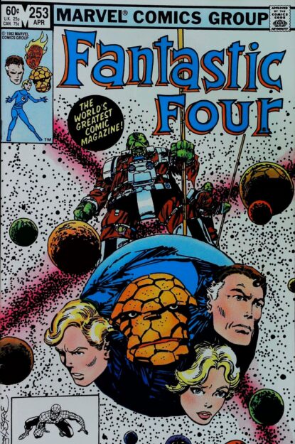 Couverture de FANTASTIC FOUR (1961) #253 - par John Byrne - lecubeacomics.com