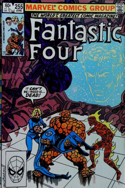 FANTASTIC FOUR (1961) #255 - Marvel - lecubeacomics.com Couverture de FANTASTIC FOUR (1961) #255 - par John Byrne - lecubeacomics.com