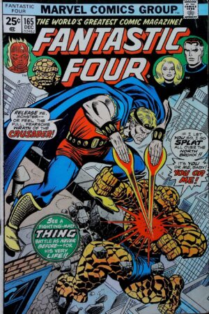Couverture de FANTASTIC FOUR (1961) #165 - par Joe Sinnott - lecubeacomics.com