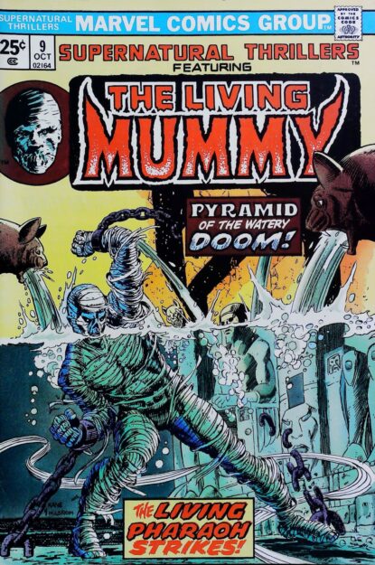 SUPERNATURAL THRILLERS (1972) #9 - Marvel - lecubeacomics.com Couverture de SUPERNATURAL THRILLERS (1972) #9 - par Gil Kane - lecubeacomics.com