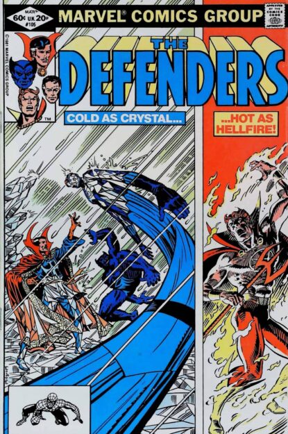 Couverture de DEFENDERS (1972) #105 - par Al Milgrom - lecubeacomics.com